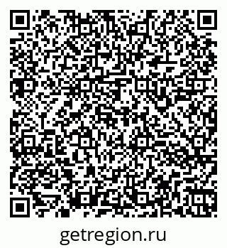 79260943630