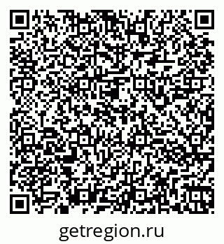 79260943651