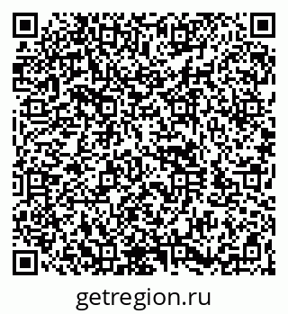 79260943700