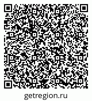 79260943705