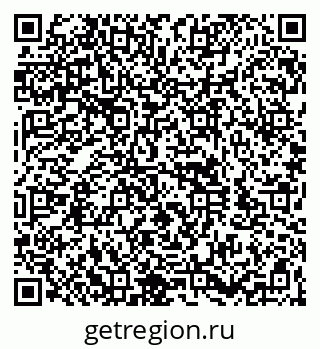 79260943730