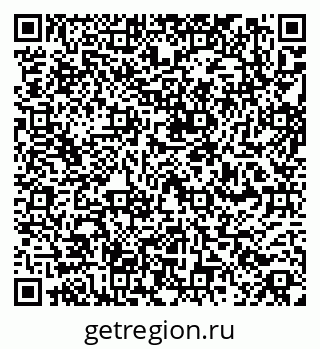 79260943738