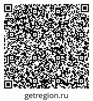 79260943754