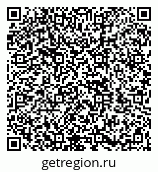 79260943800