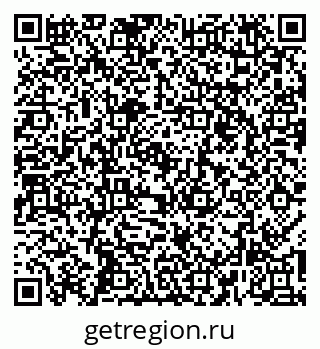 79260943814