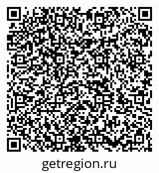 79260943839