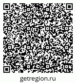 79260943841