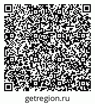 79260943849