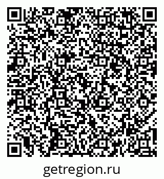 79260943850