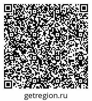 79260943861