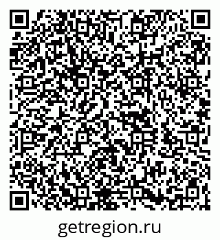 79260943866