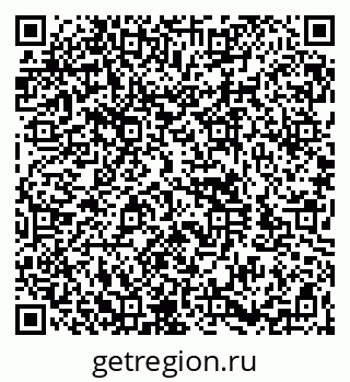 79260943870