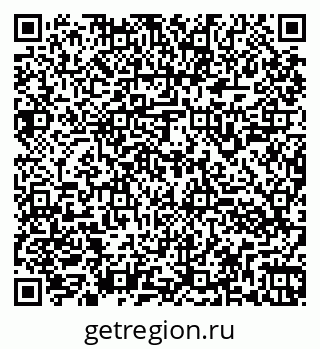 79260943871