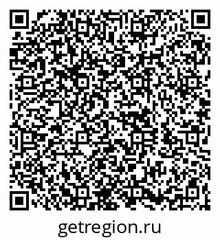 79260943872