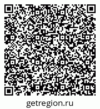 79260943873