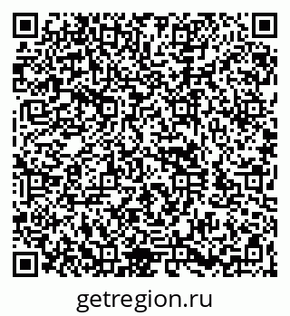 79260943921