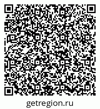 79260943933