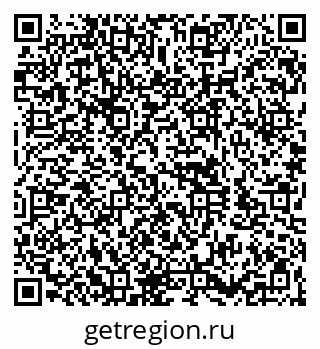 79260943937