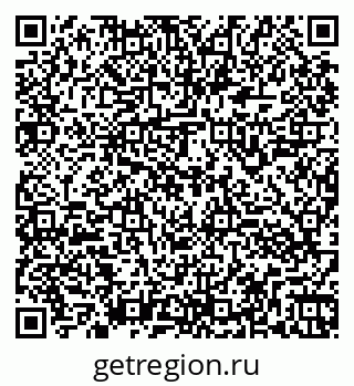 79260943938