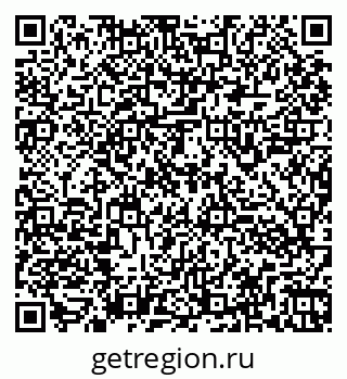 79260943945