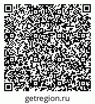 79260943970