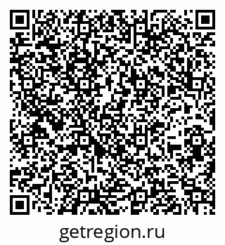 79260943973