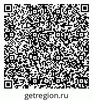 79260943974