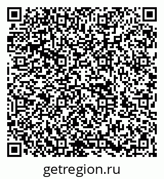 79260943975