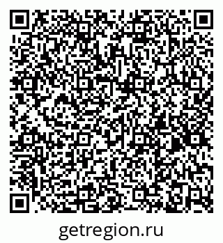 79260943981