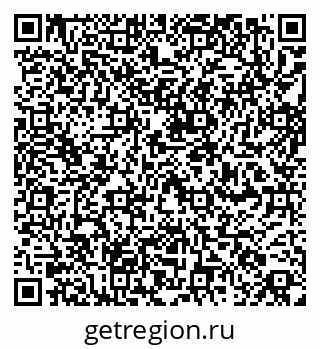 79260943986