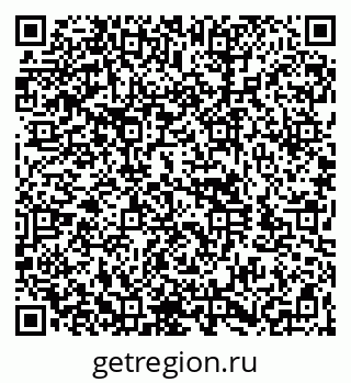 79260943990