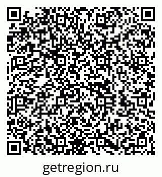 79260943999