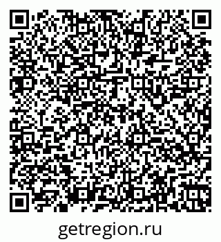79260944001