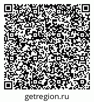 79260944008