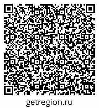 79260944117