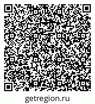 79260944137