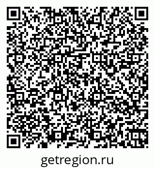 79260944138