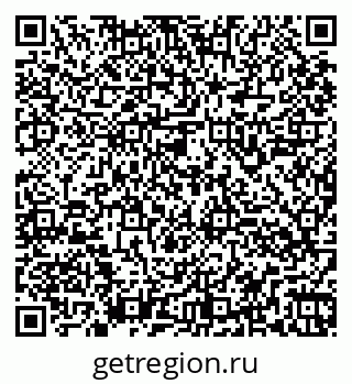 79260944141
