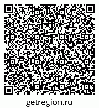 79260944160