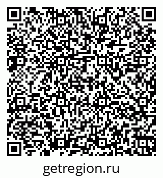 79260944172
