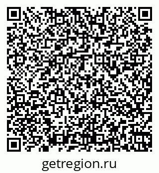 79260944193