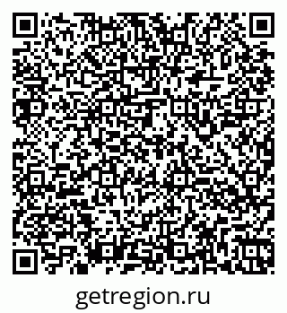 79260944250