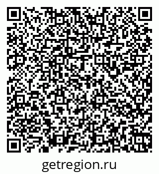 79260944297