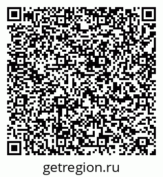 79260944381