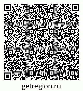 79260944386