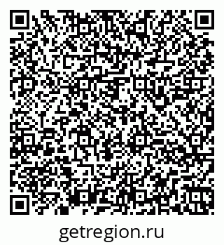 79260944480