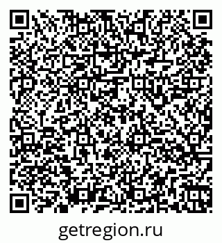 79260944575