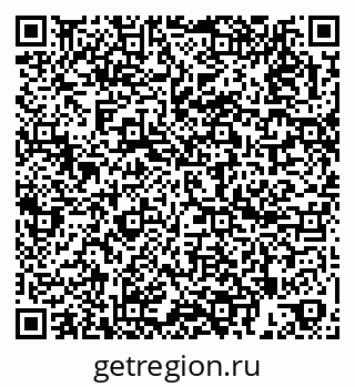79260944738