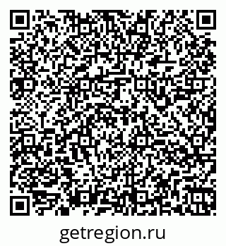 79260944770