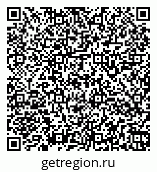 79260944837